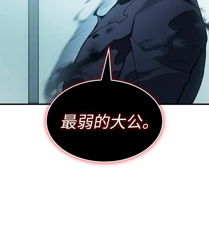 第306页