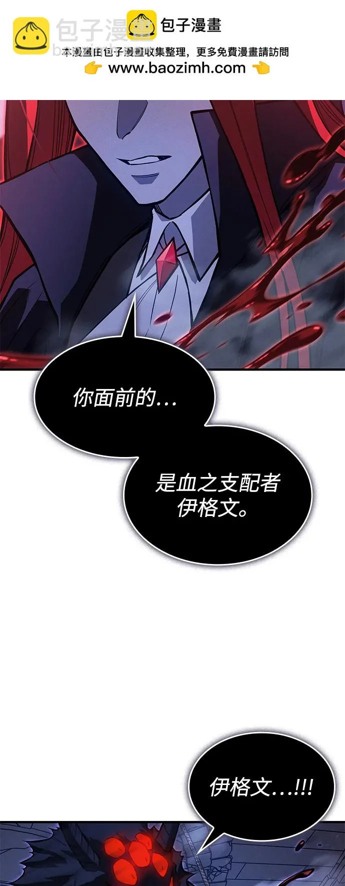 第240页