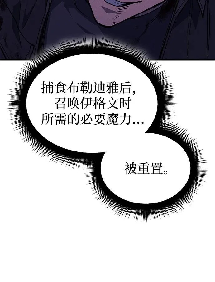 第255页