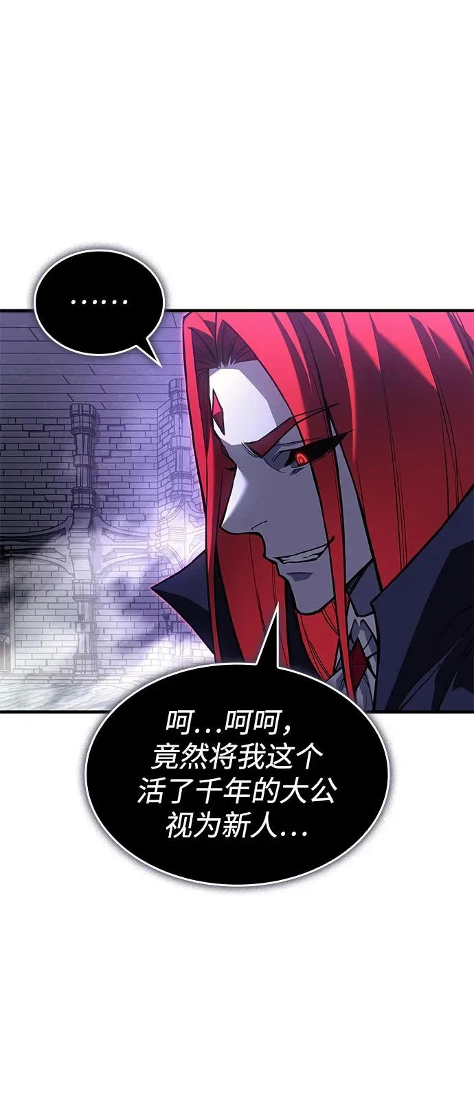 第204页