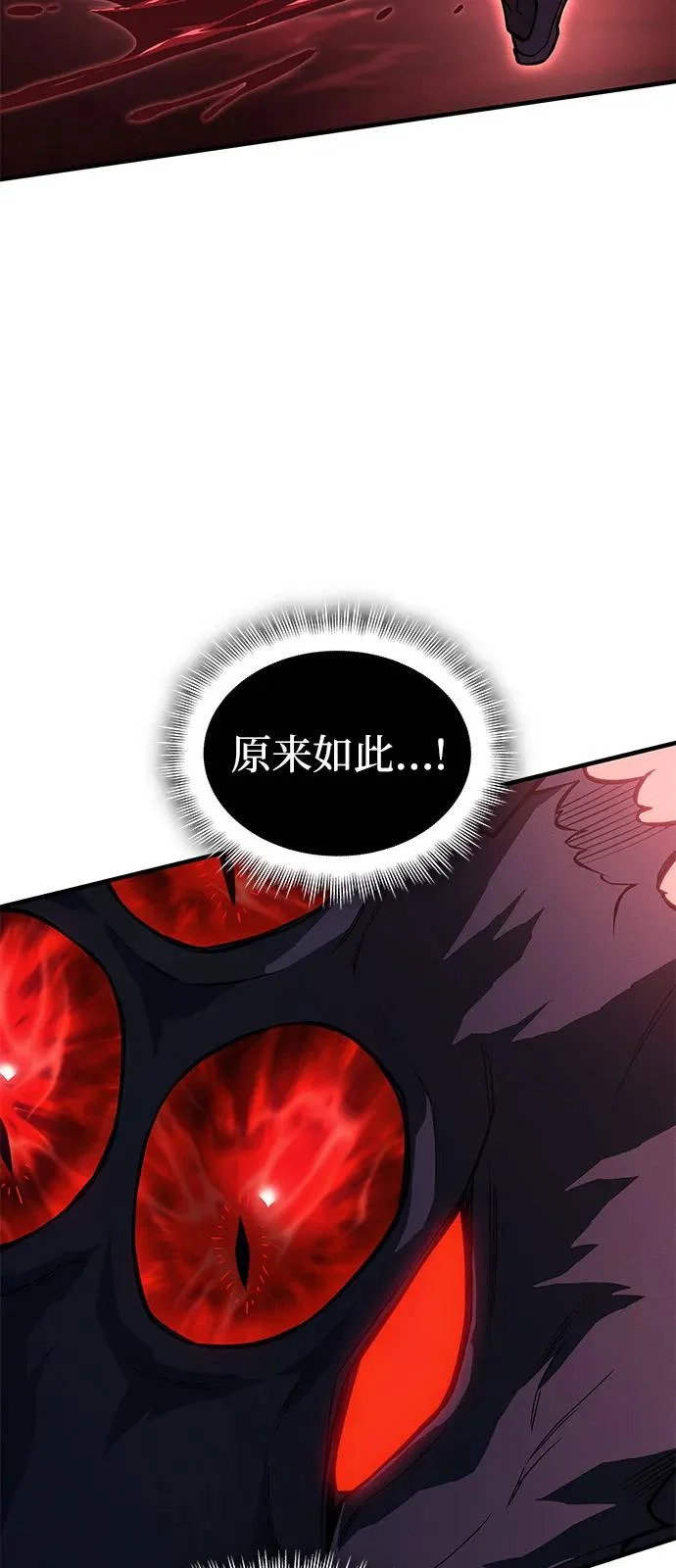 第249页