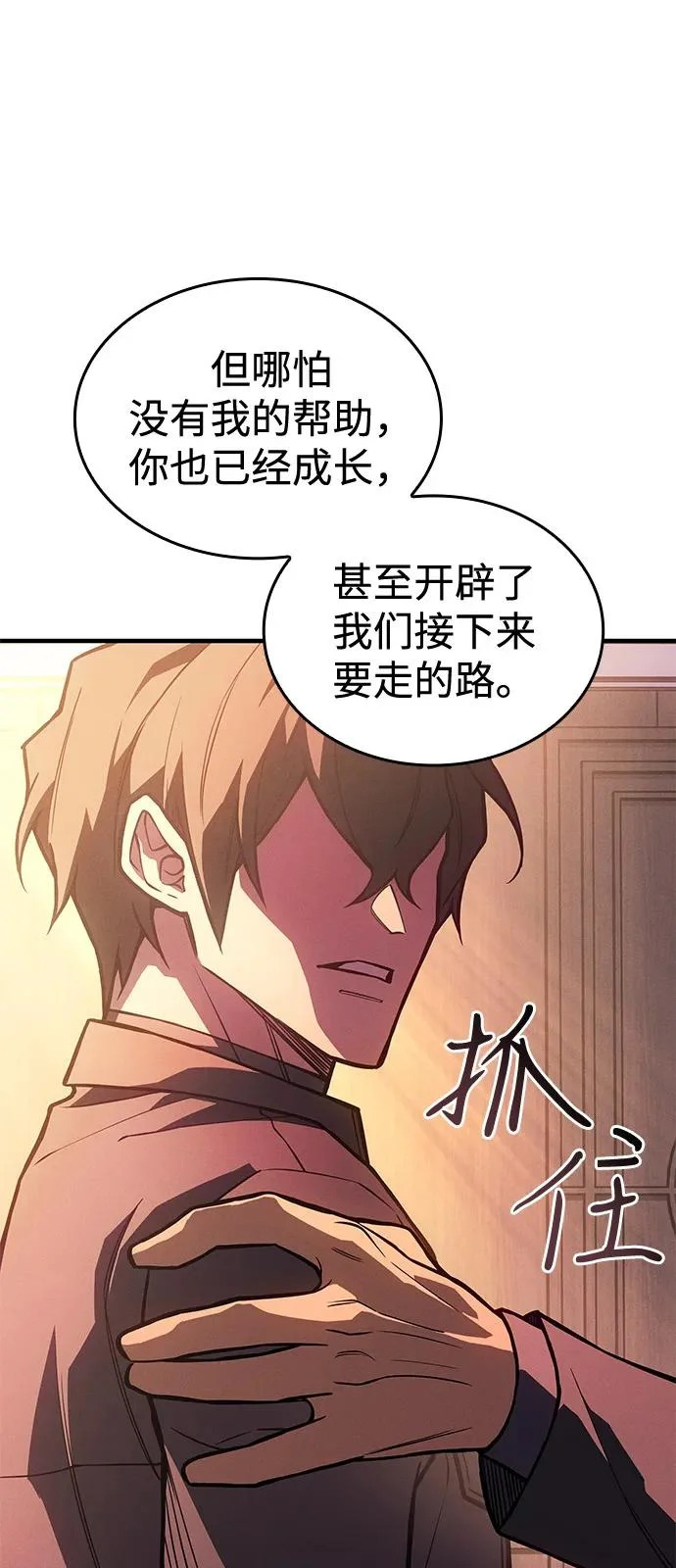 第189页