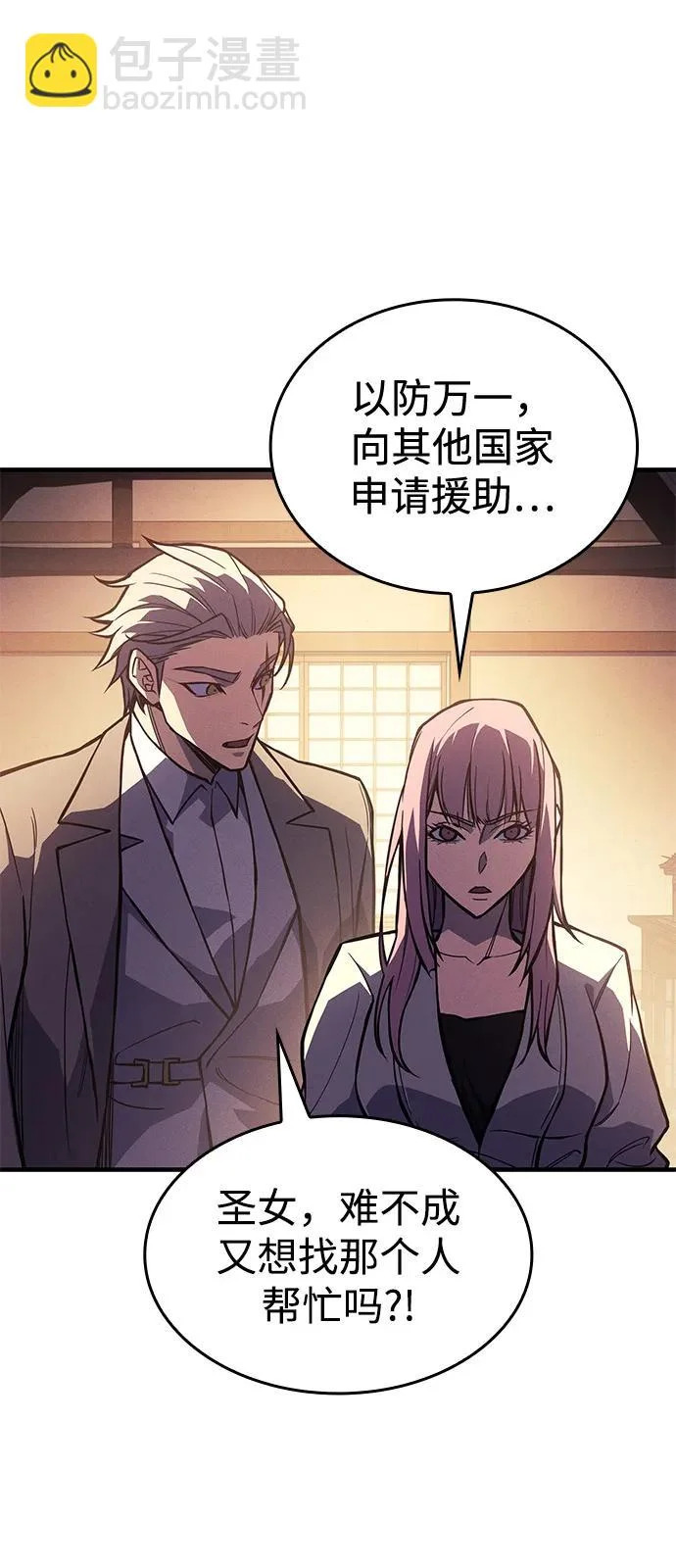 第276页