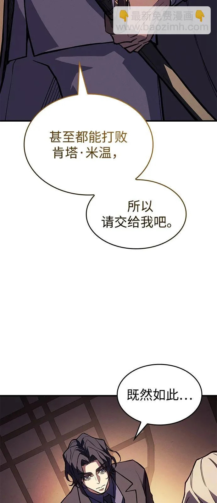 第267页