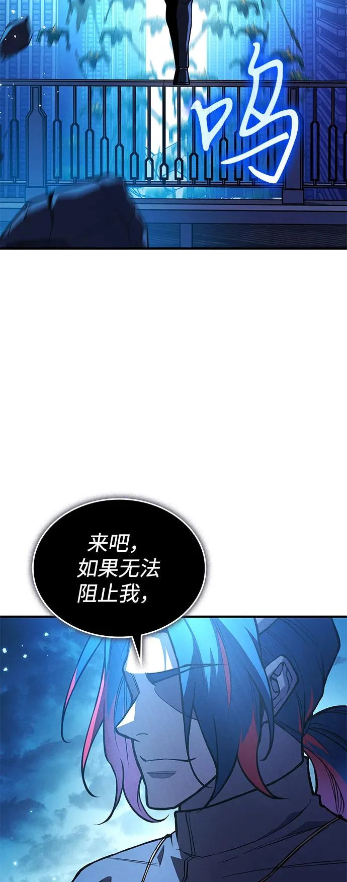 第306页