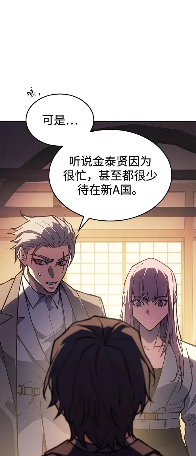 第285页