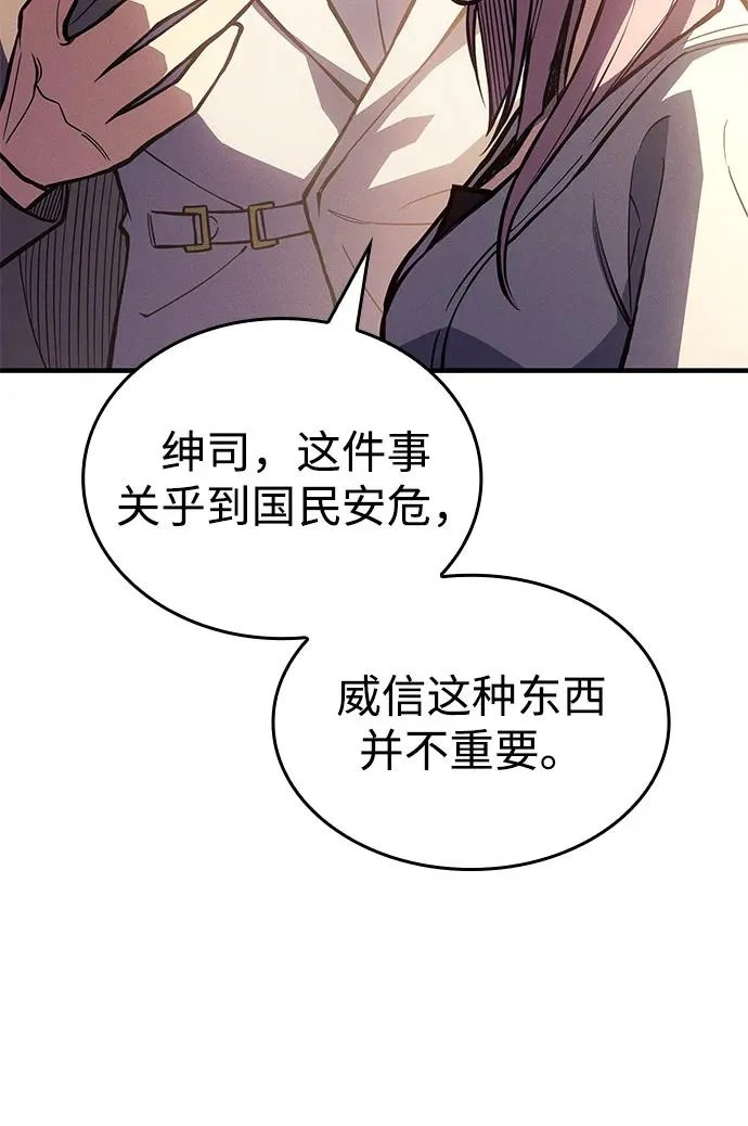 第282页