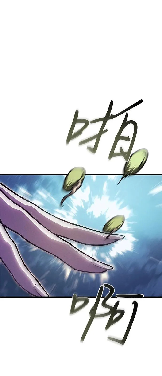 第201页