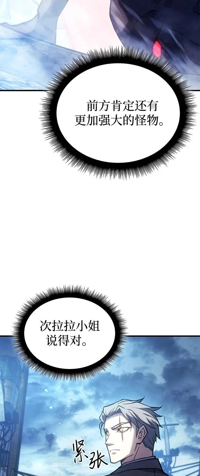 第228页