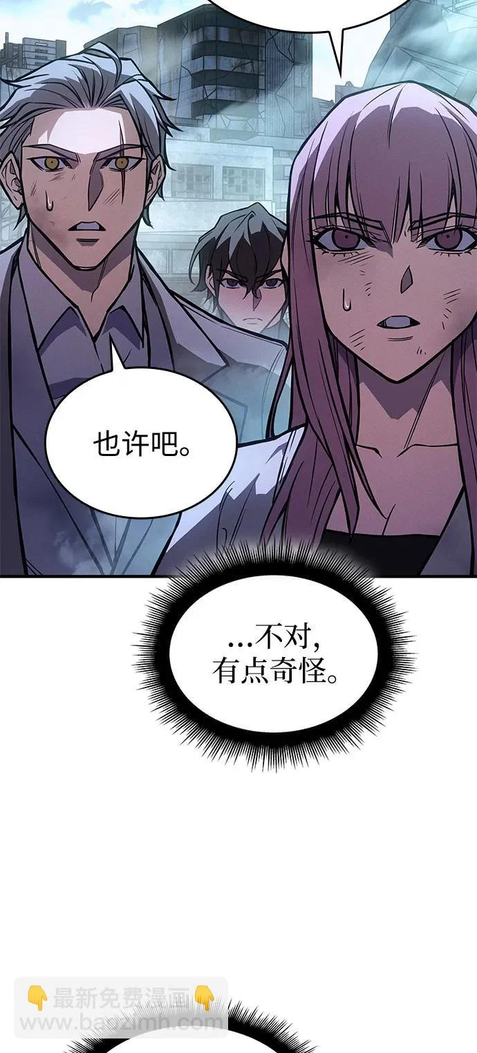 第264页