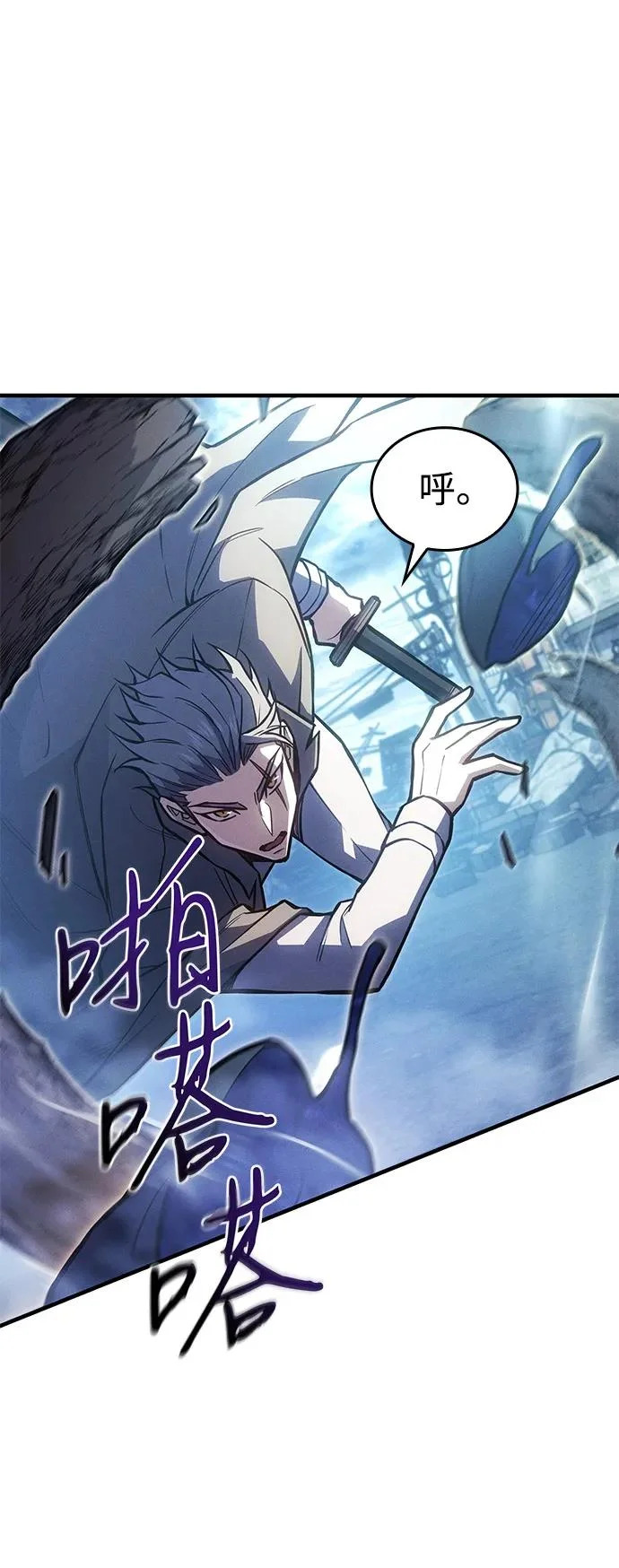 第219页