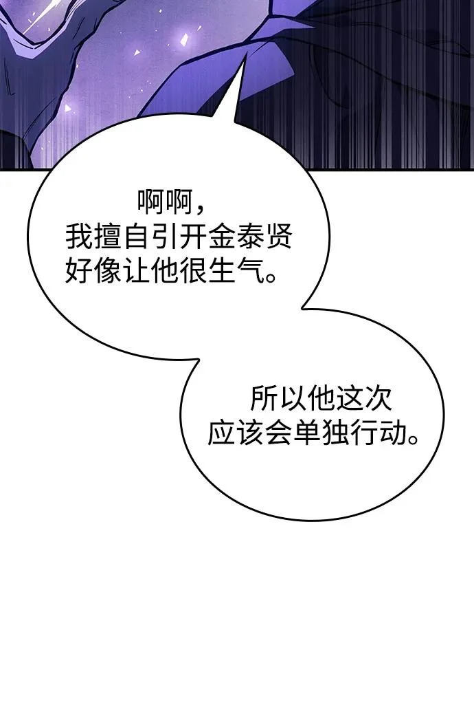 第270页