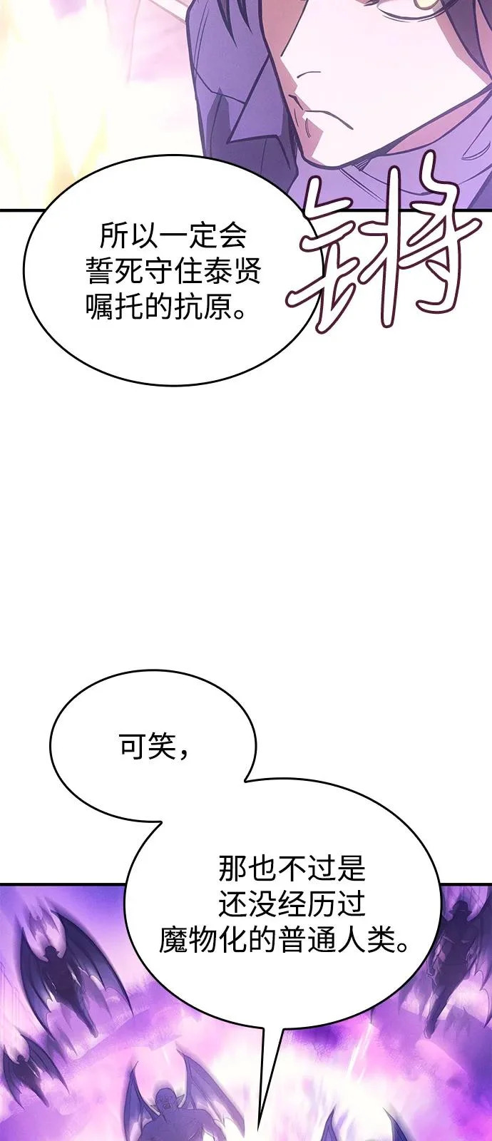 第258页