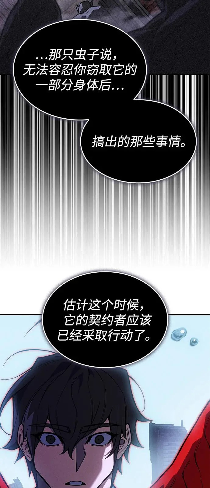 第228页