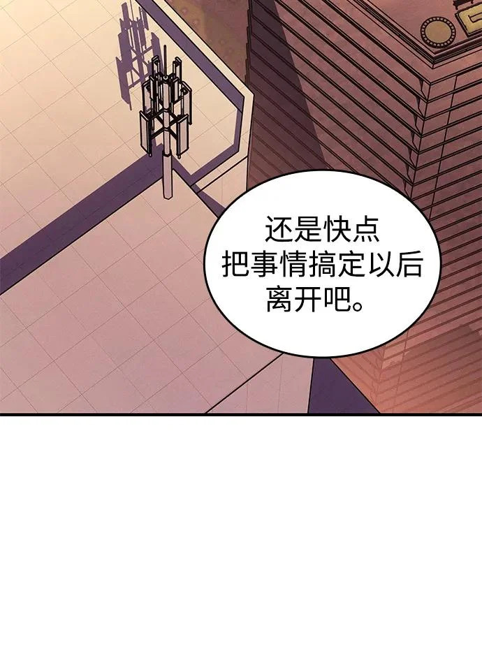 第282页