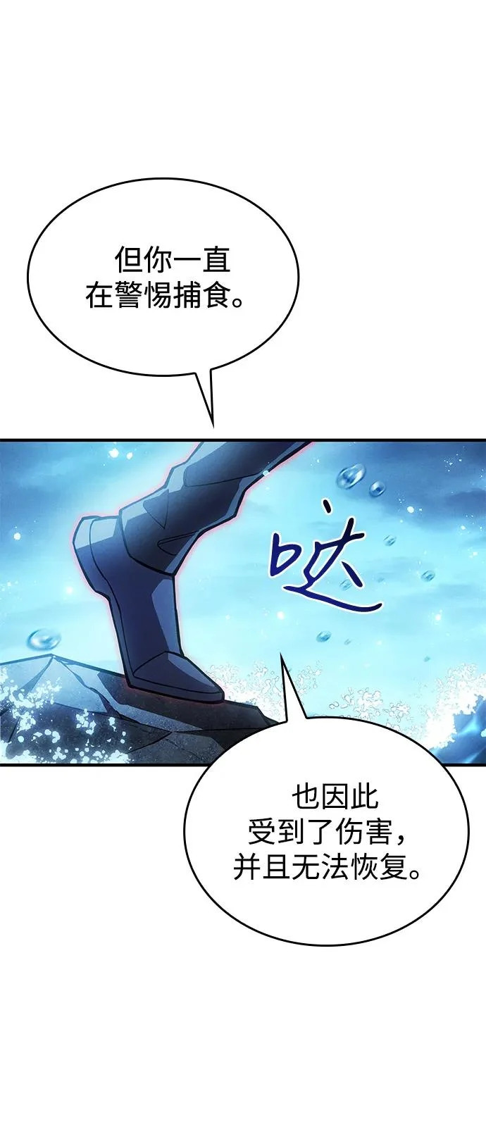 第195页