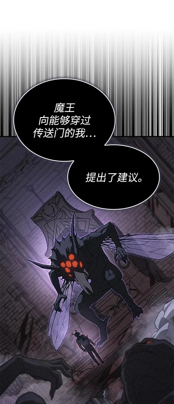 第225页