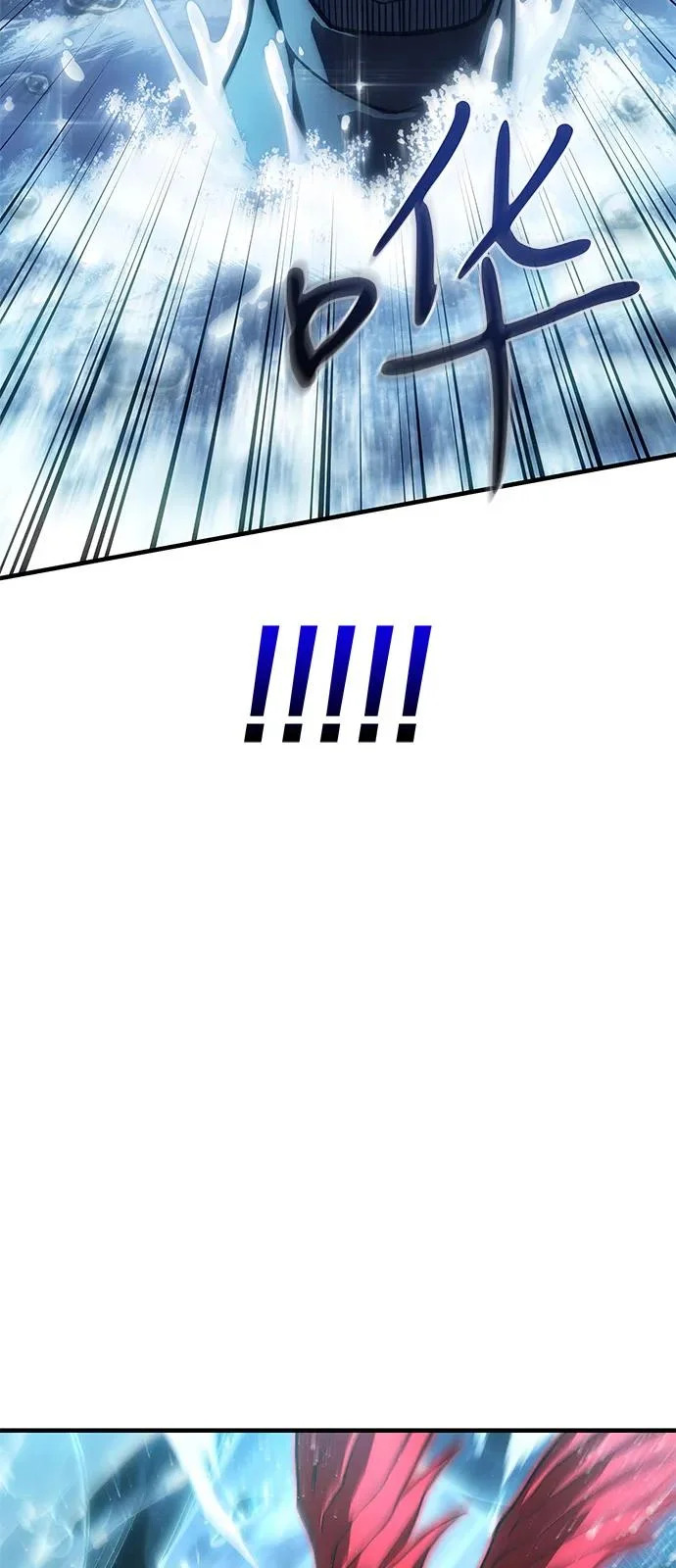 第234页