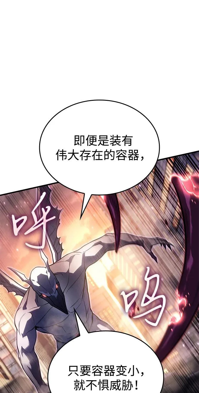 第237页