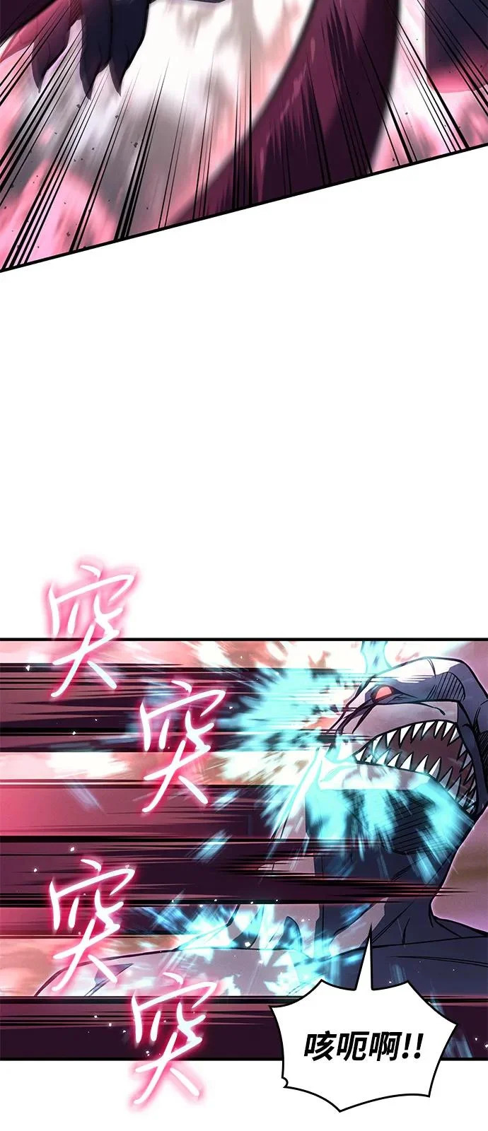 第201页