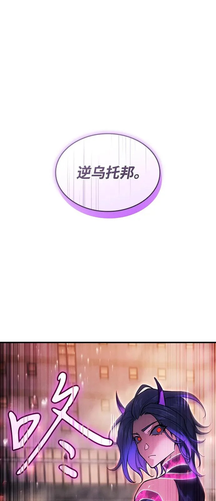 第231页