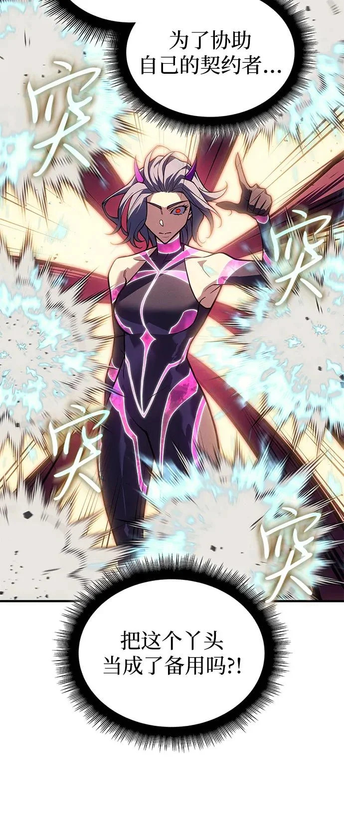 第216页