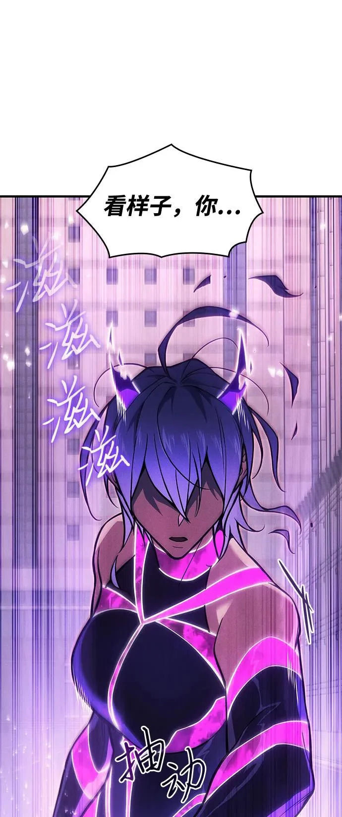 第243页