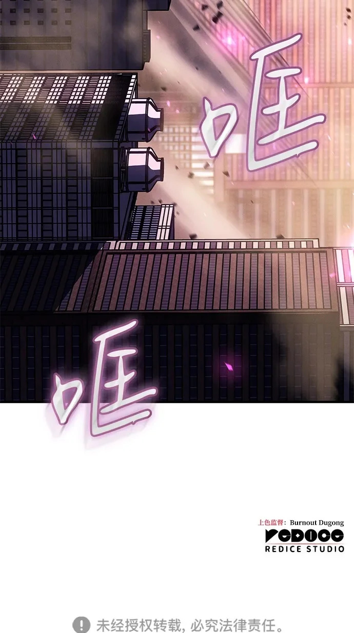 第303页