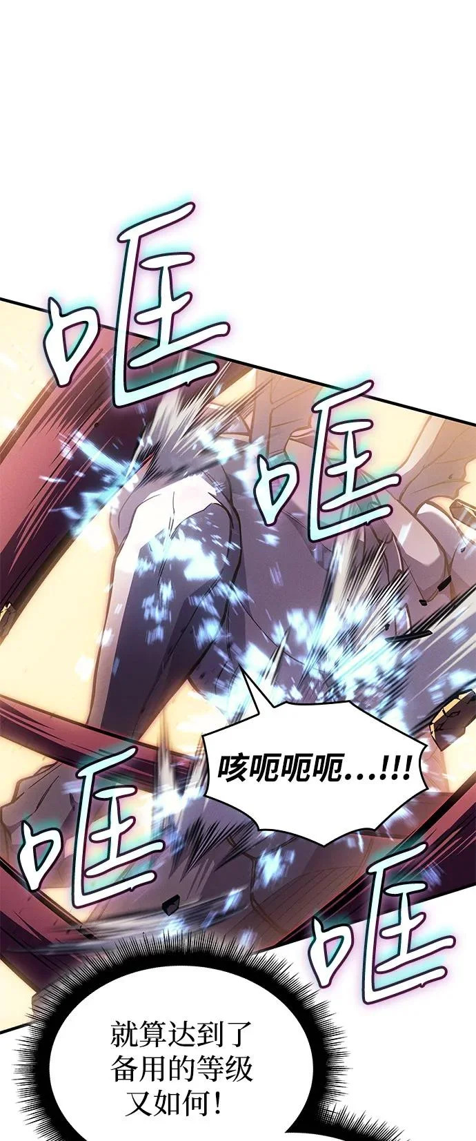 第219页