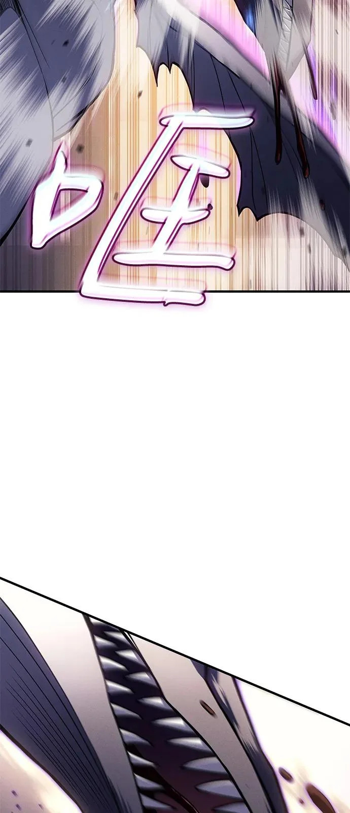 第267页