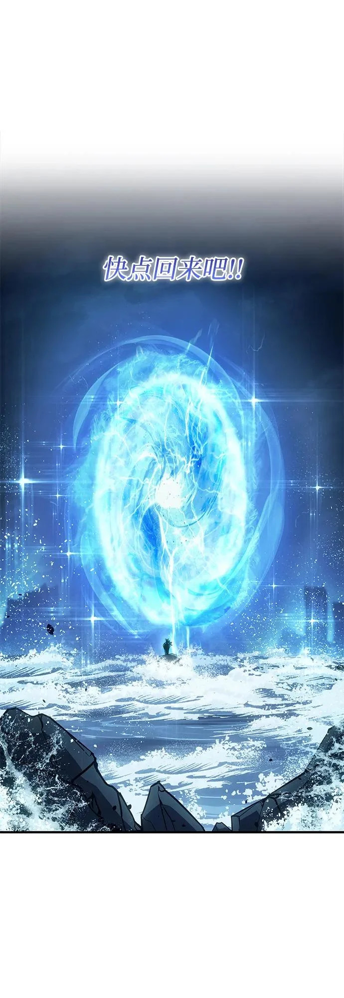 第258页