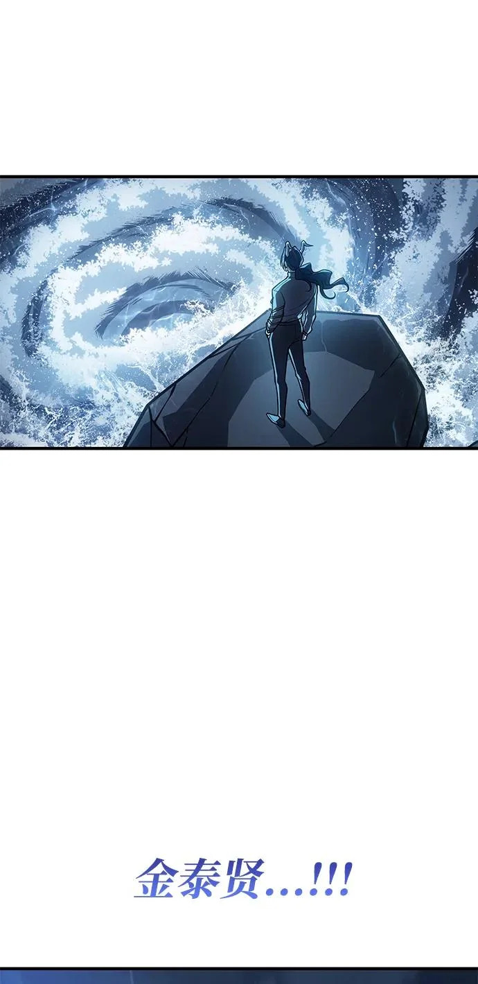 第261页