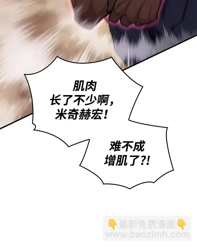 第189页