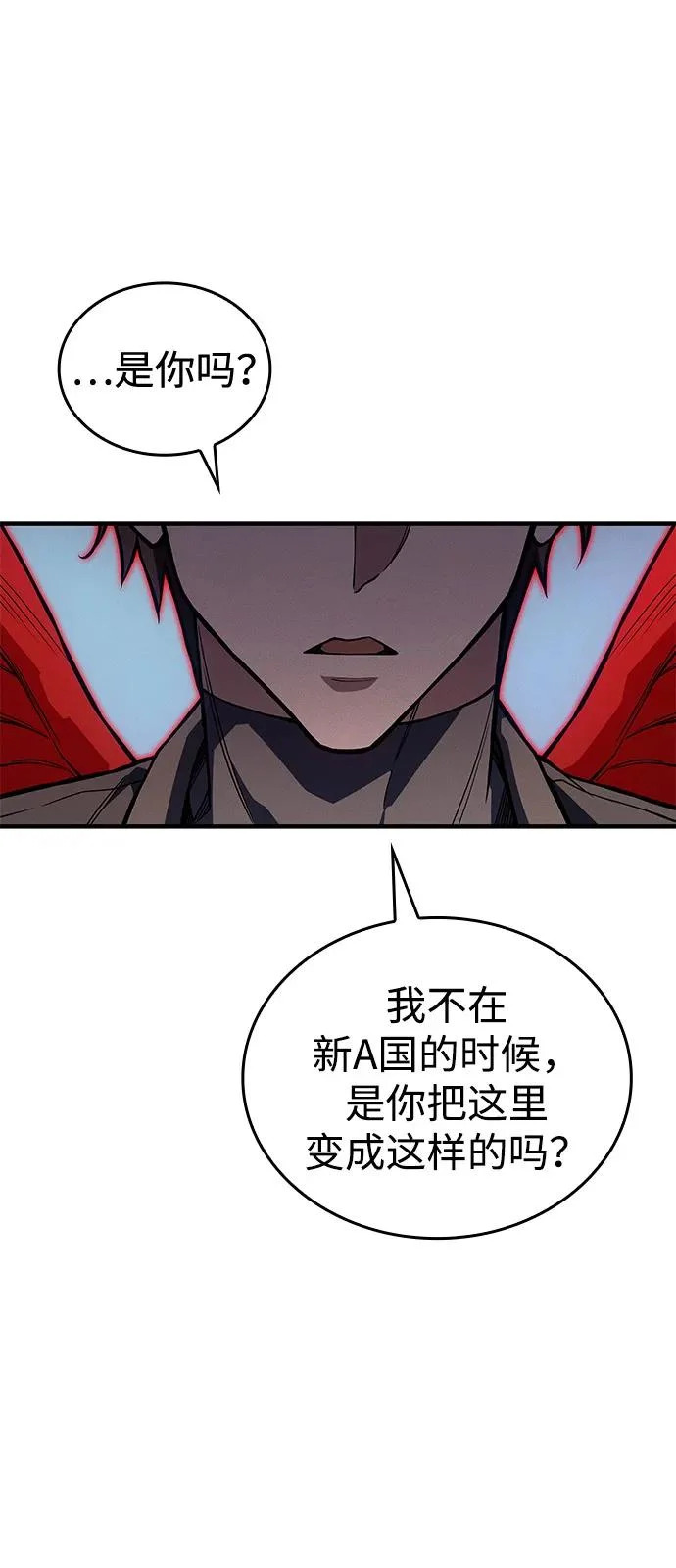 第276页