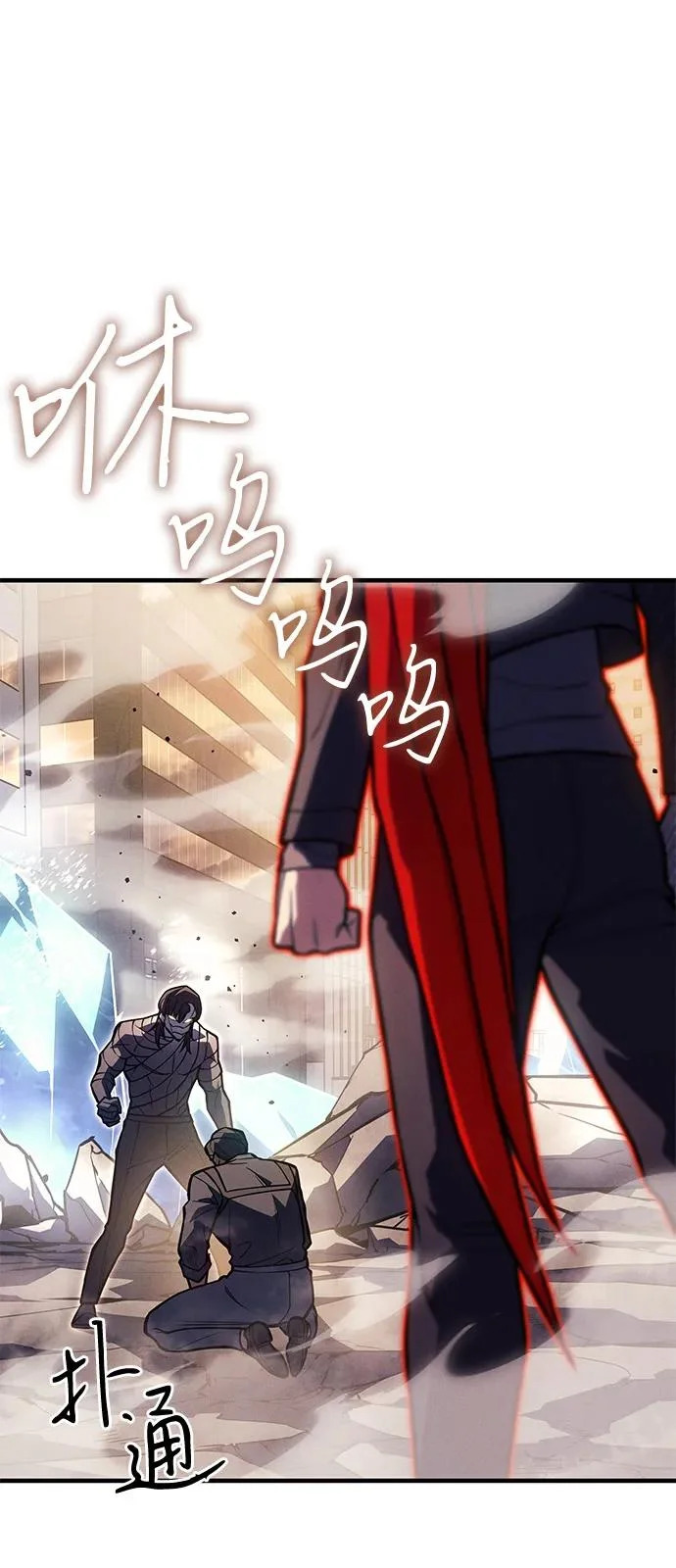 第255页