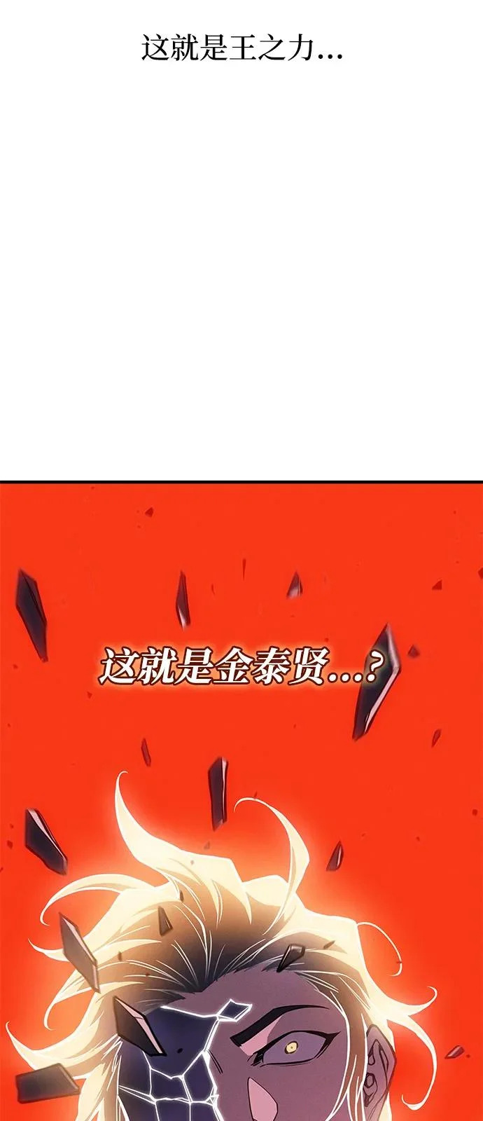 第306页
