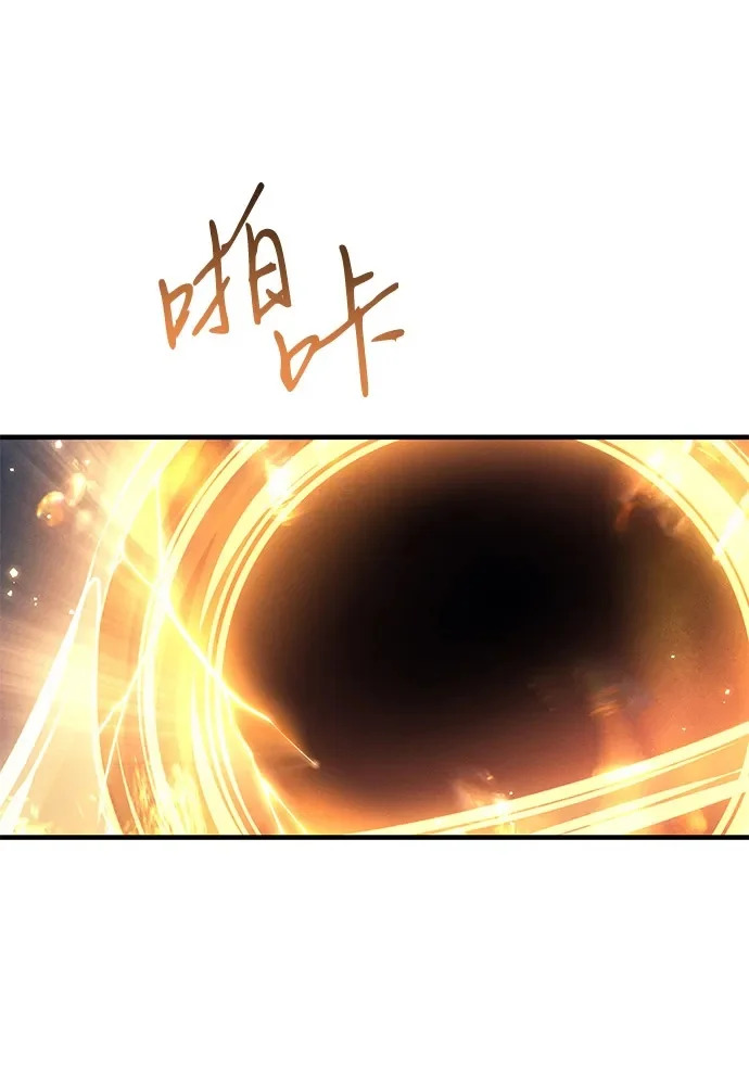 第297页