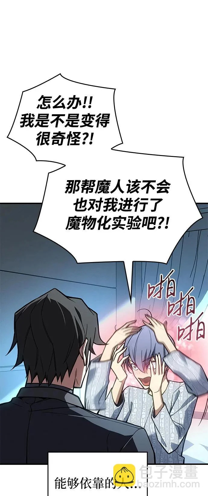 第264页