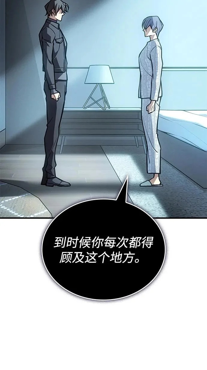 第216页