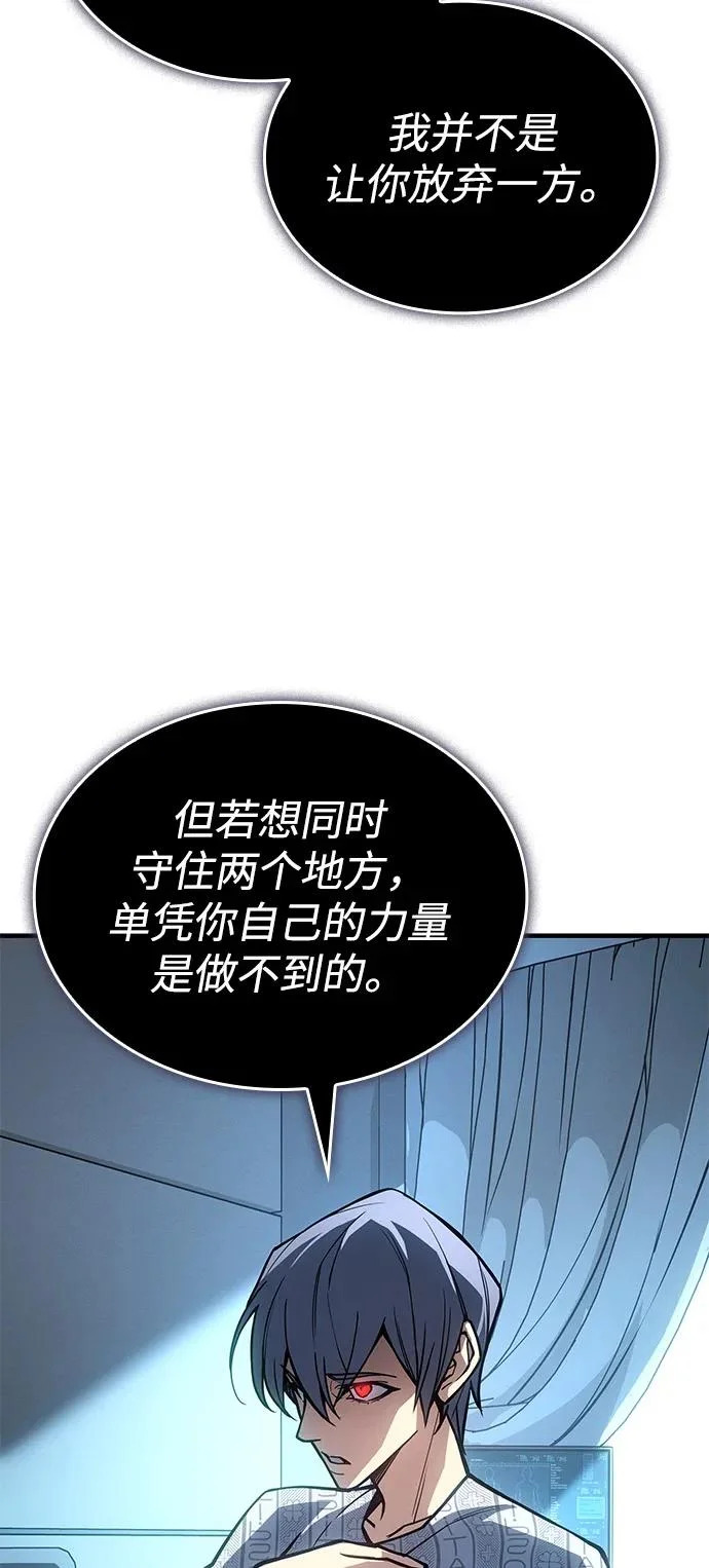 第225页