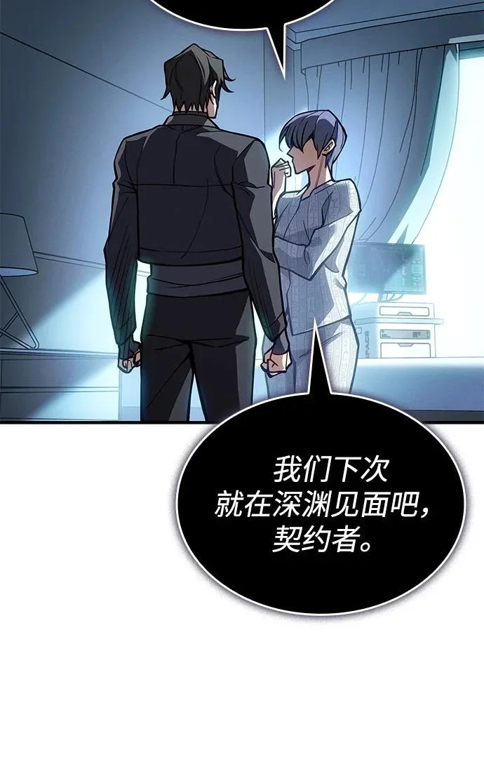 第252页