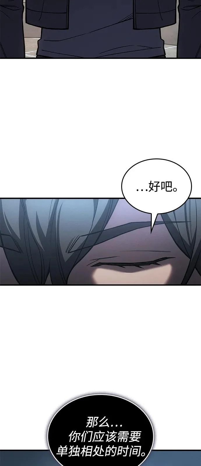第249页