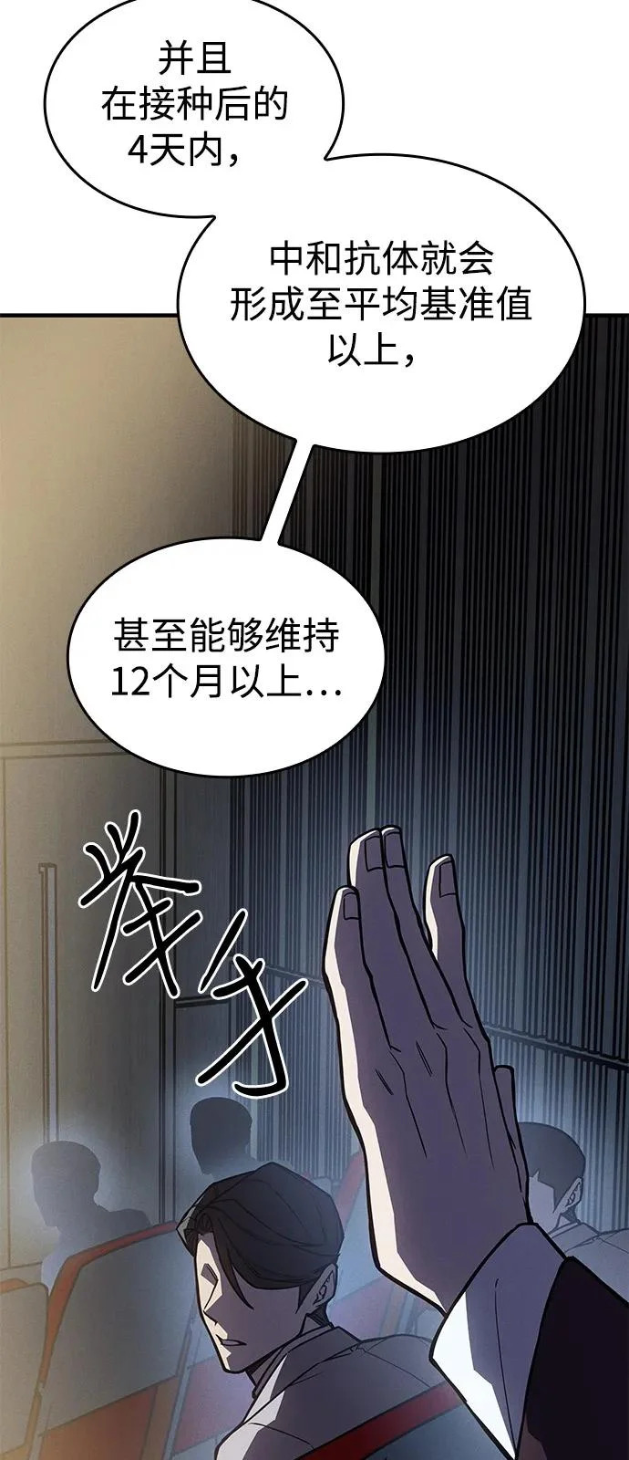第225页