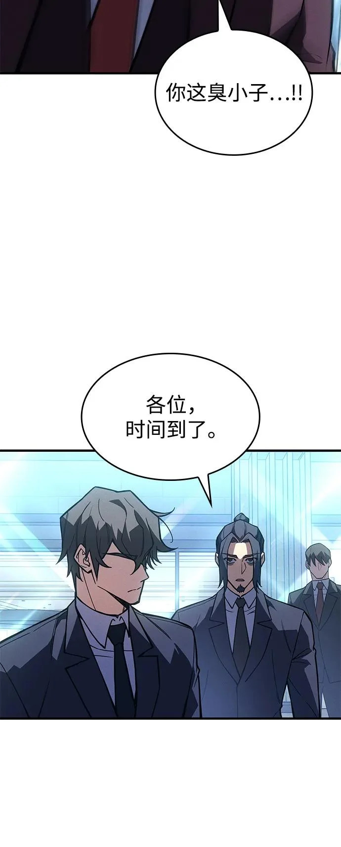 第195页
