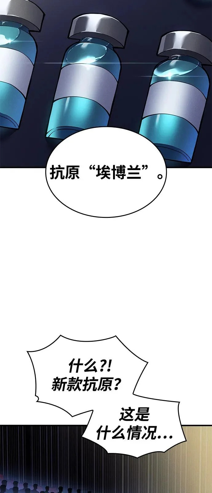 第249页