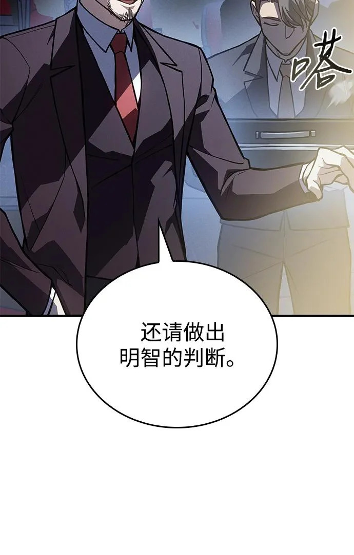 第264页