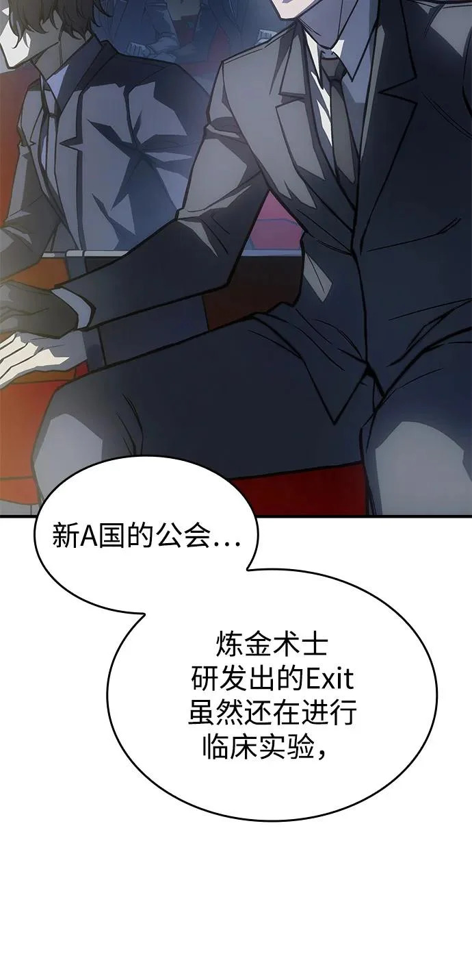 第219页