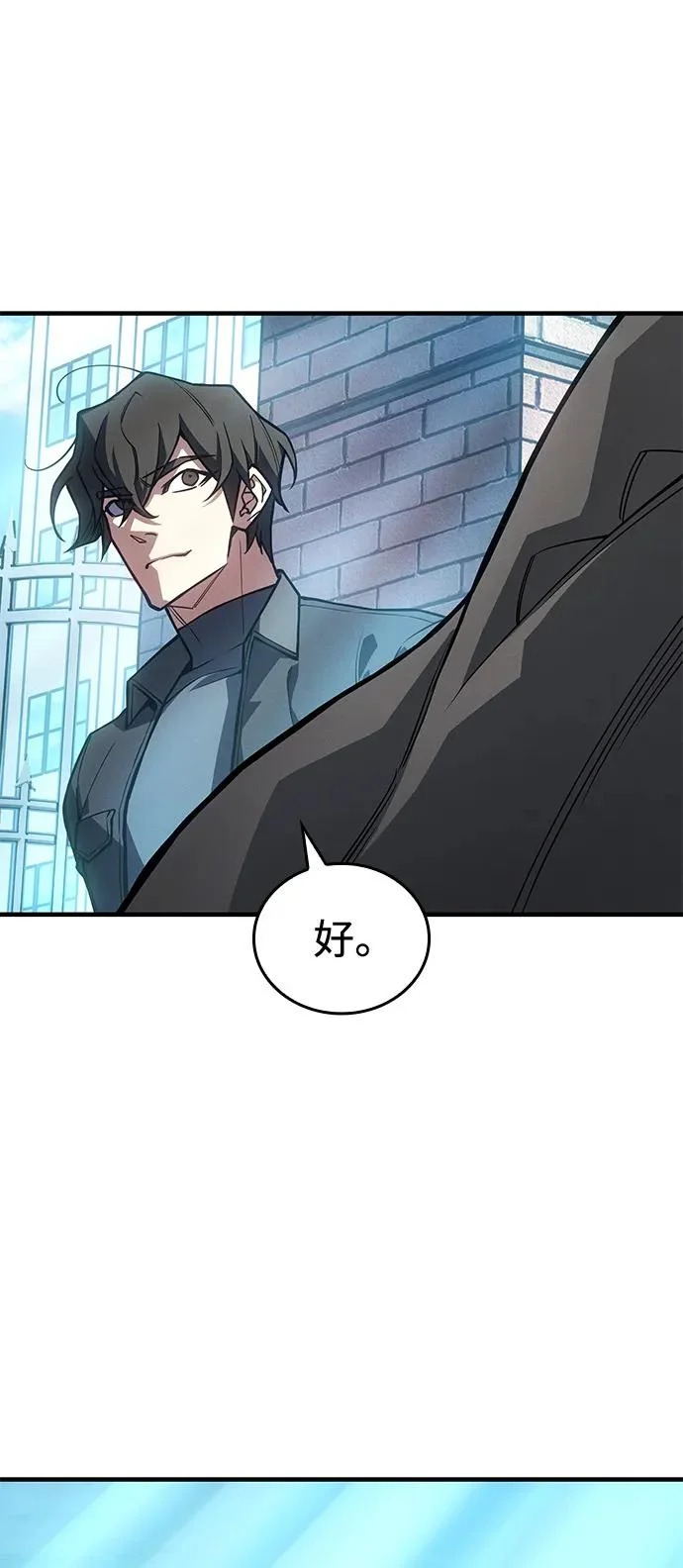 第231页