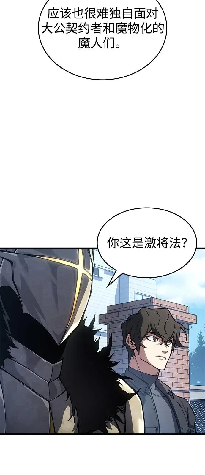 第213页
