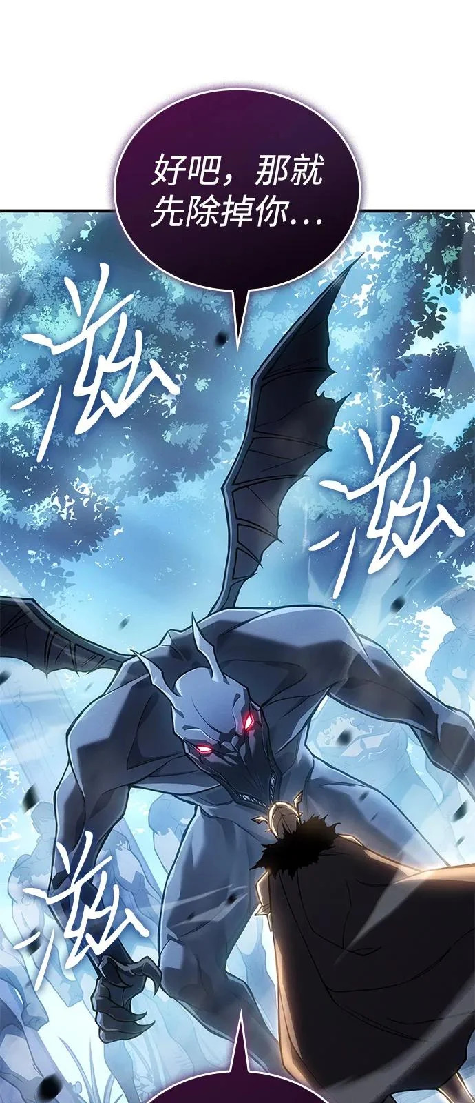 第246页